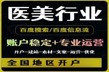 谷歌竞价实战：广告预算分配与效果评估