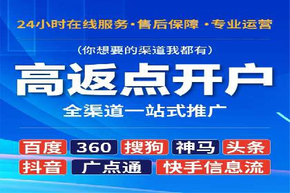 汽车配件行业SEM推广：提高产品曝光率