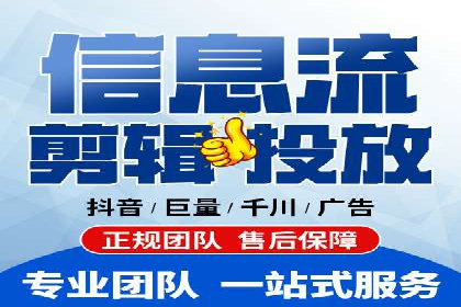 掌握信息流广告投放技巧，看这些案例就够了